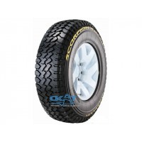 Pirelli Scorpion Rally 110/80 R19 59R