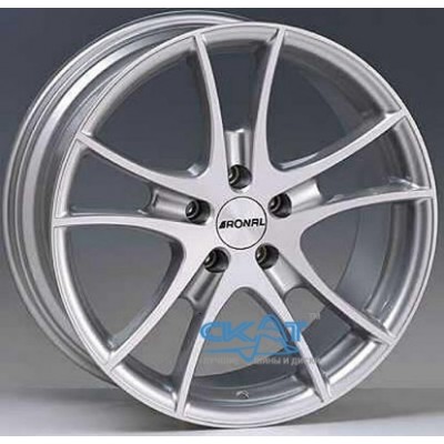 Ronal LV 8,5x18 5x120 ET35 DIA82 (ball polished surface)