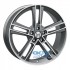Autec Rias 8,5x20 5x112 ET48 DIA70,1 (titanium silver)
