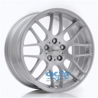 Avus AC-MB4 9x18 5x112 ET44 DIA66,6 (hyper silver)