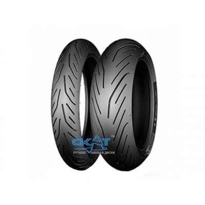 Michelin Pilot Power 3 120/70 ZR17 58W
