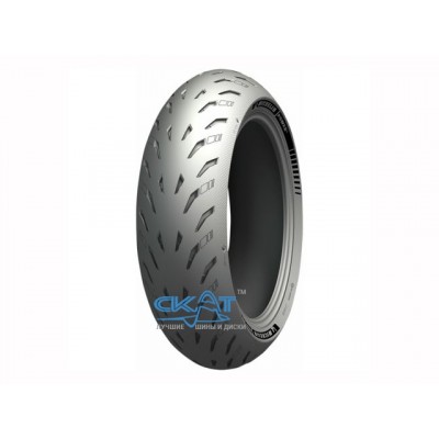 Michelin Power 5 190/55 ZR17 75W