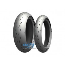 Michelin Power Cup 2 120/70 ZR17 58W