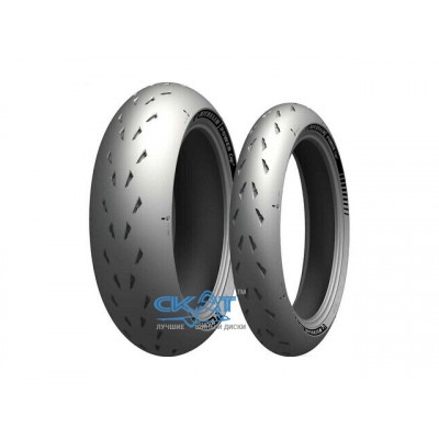 Michelin Power Cup 2 190/55 ZR17 75W