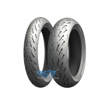 Michelin Road 5 GT 120/70 ZR17 58W